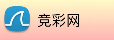 竞彩网 Logo